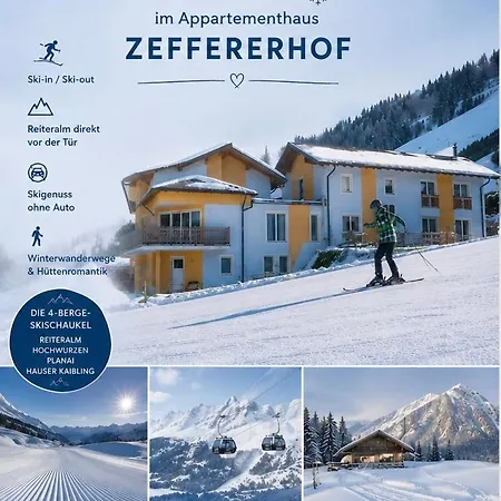 Zeffererhof سخلادميخ